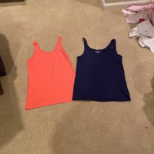 Old navy tami tank top bundle